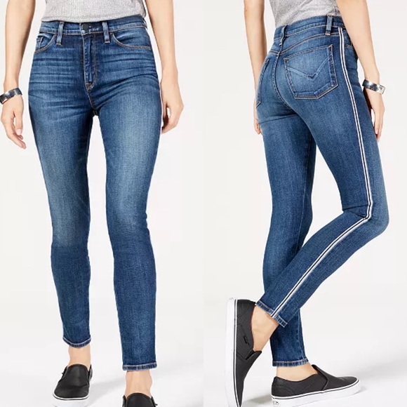 Hudson Jeans Denim - HUDSON Side Stripe Skinny Blue Jean